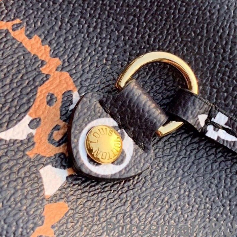 Neverfull MM Monogram Jungle Leopard Zebra M44676