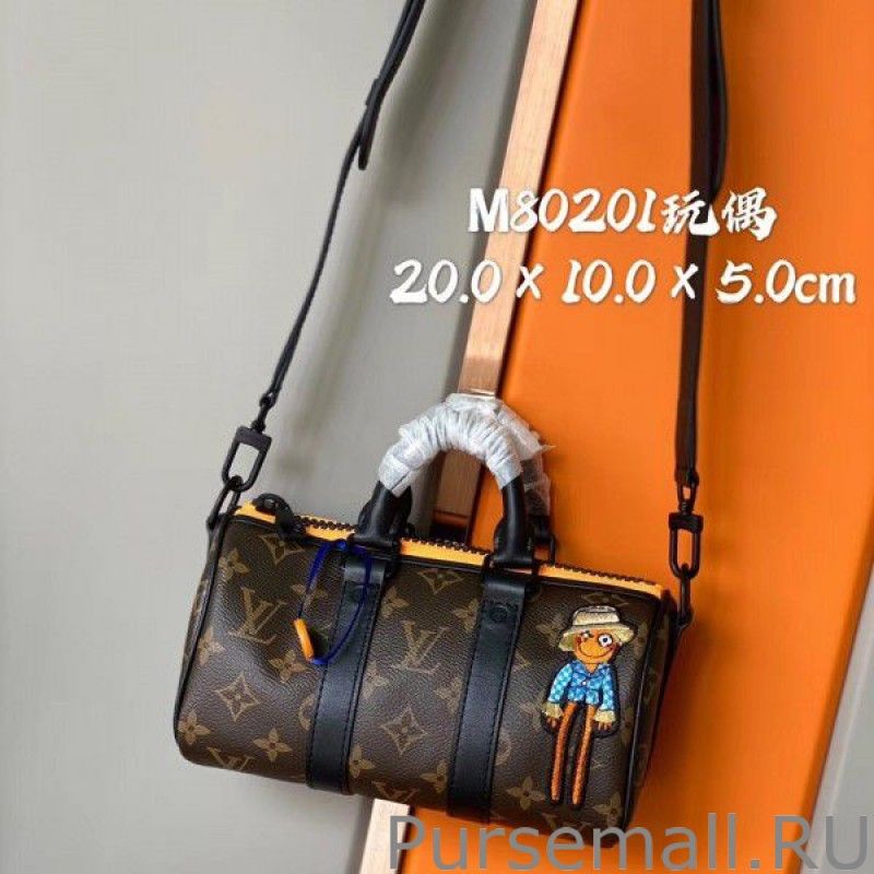 Keepall XS Monogram Canvas M80201