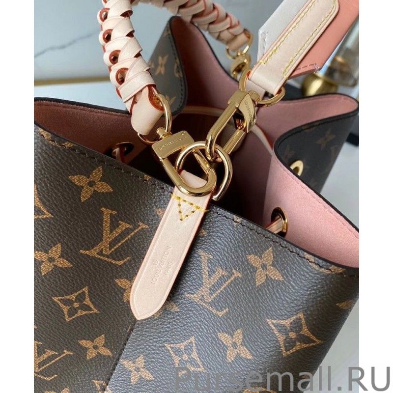 Neonoe MM Bag M45577 Brown