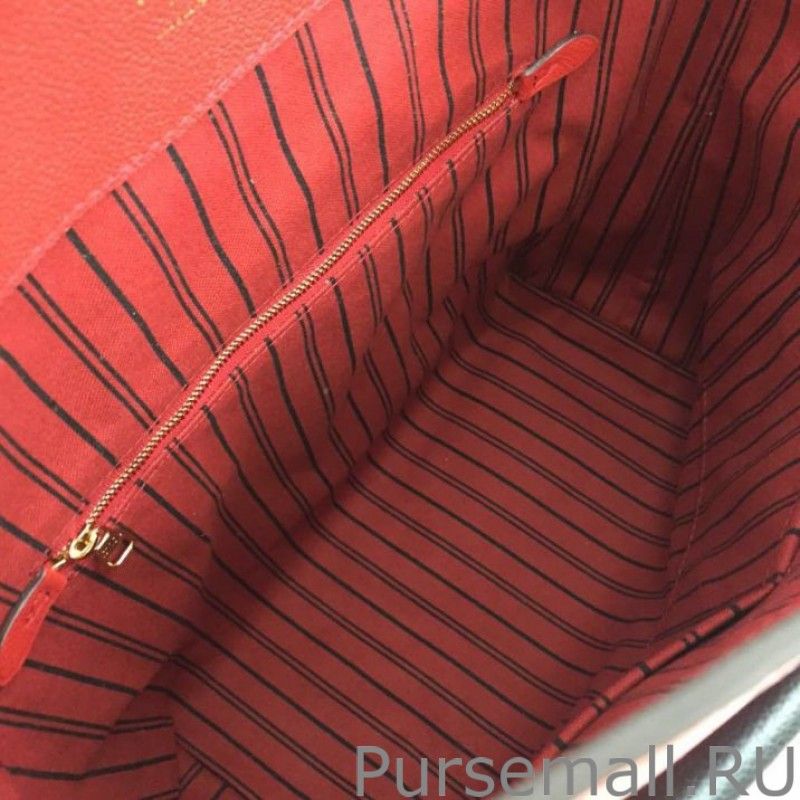 Bagatelle Monogram Empreinte M50071