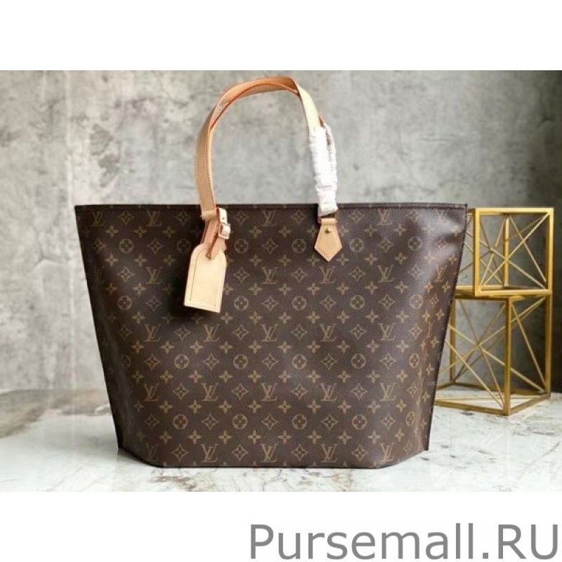 ALL-IN MM Bag Monogram Canvas M47029