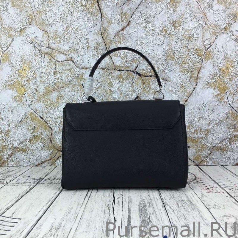 Noir Lockme II M50250