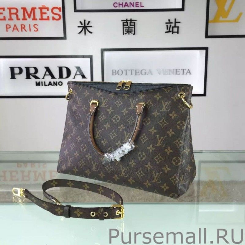 Pallas Monogram Canvas M41064