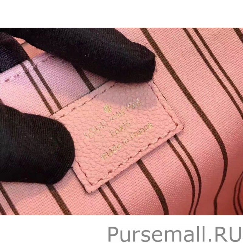 Pochette Metis Bag Monogram Empreinte M44018