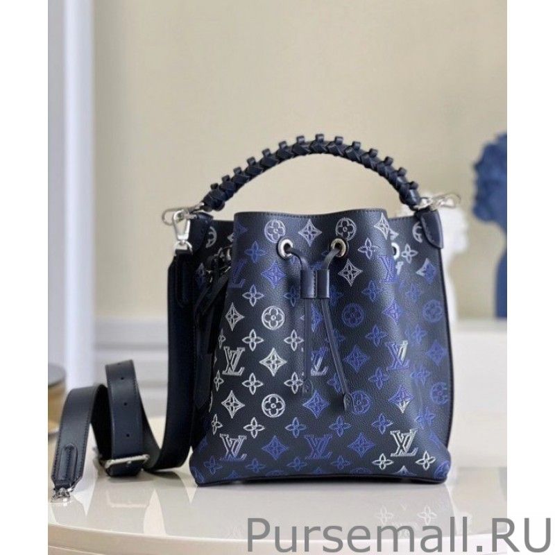 Muria Bag In Blue Mahina Leather M59554