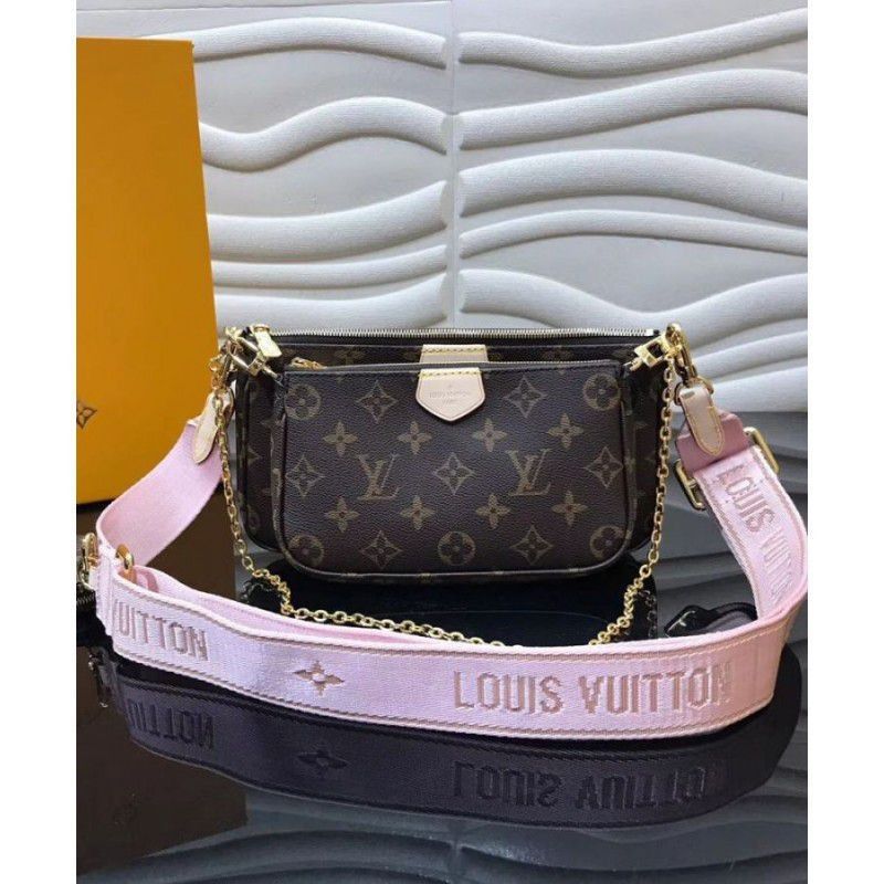 Multi Pochette Accessoires m44840