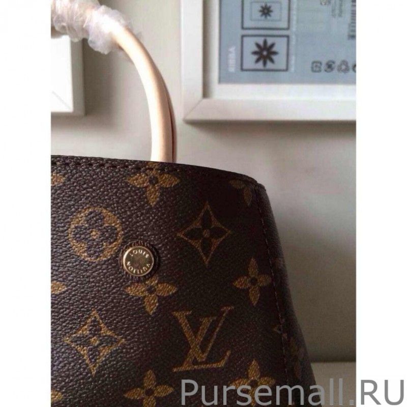 Pochette Voyage MM Monogram Canvas M80792
