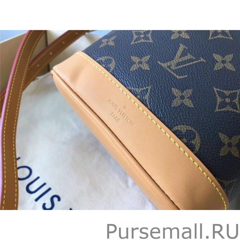 Milk Box Monogram Canvas M44877