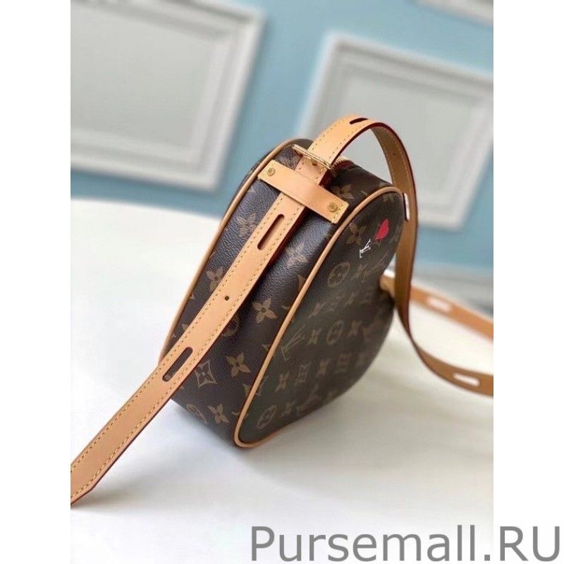 Game On Cœur Bag M57456