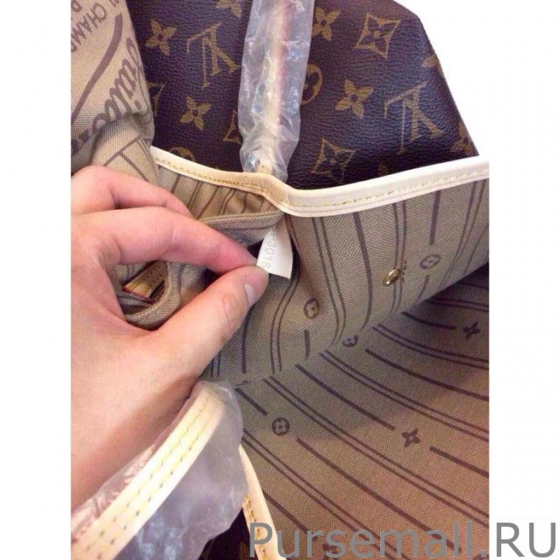 Neverfull GM Monogram Canvas M40157