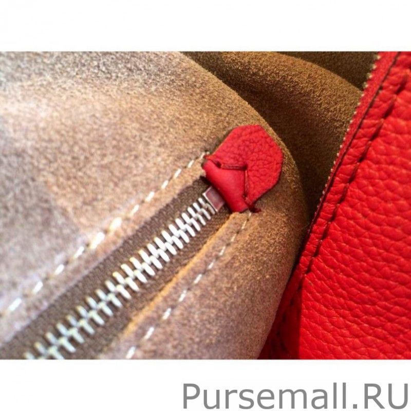 Framboise Lockit MM M94595