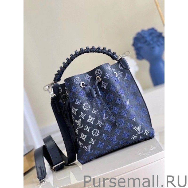 Muria Bag In Blue Mahina Leather M59554