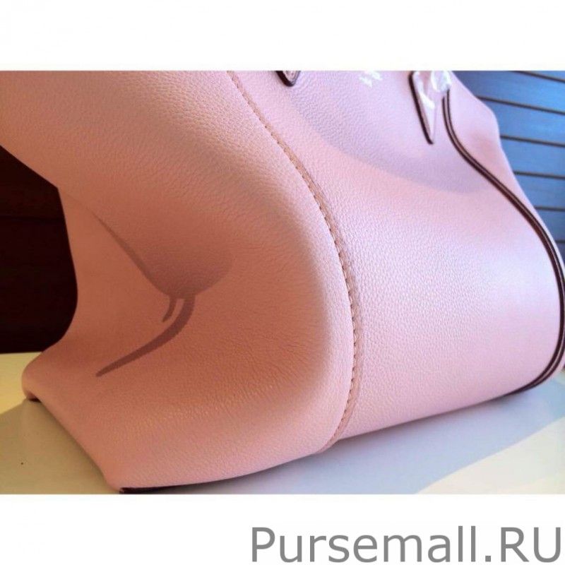 Pink Lockit MM M94594