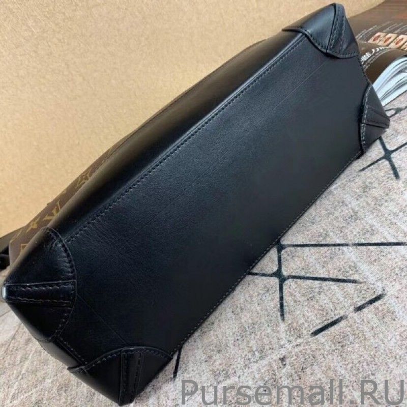 Steamer PM Bag Monogram Solar Ray M44473