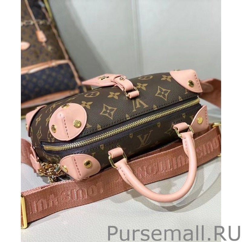 Petite Malle Souple Bag M45531