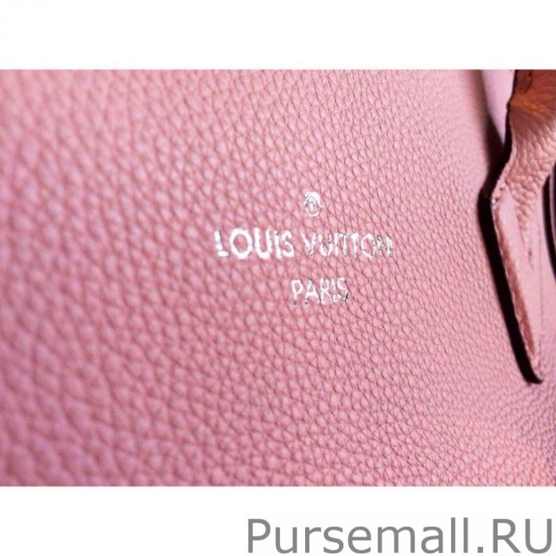 Pink Lockit MM M94594