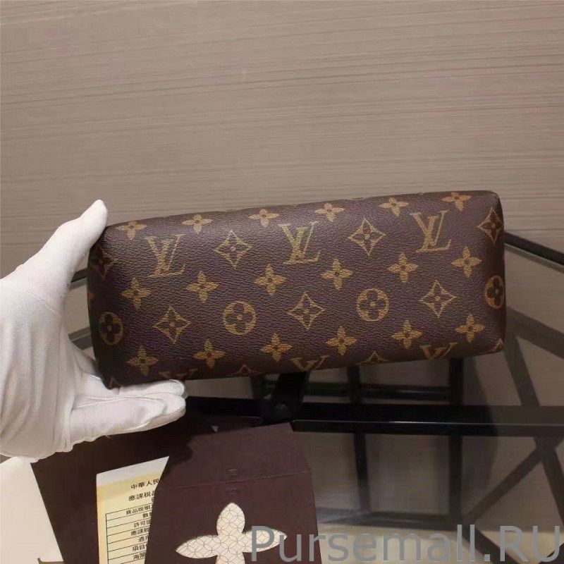 Pallas Beauty Case Monogram Canvas M64123