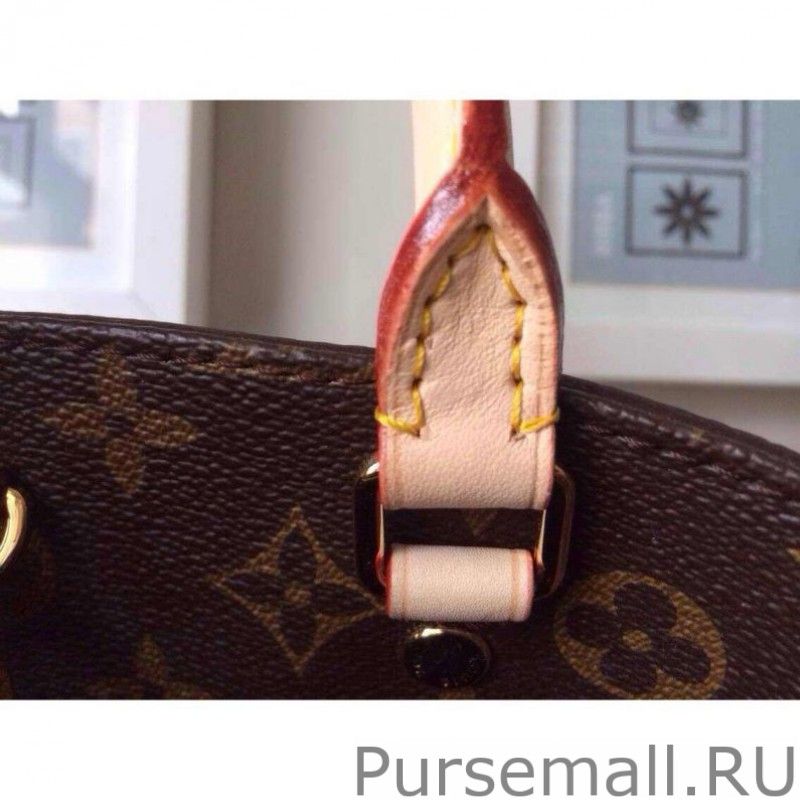 Pochette Voyage MM Monogram Canvas M80792