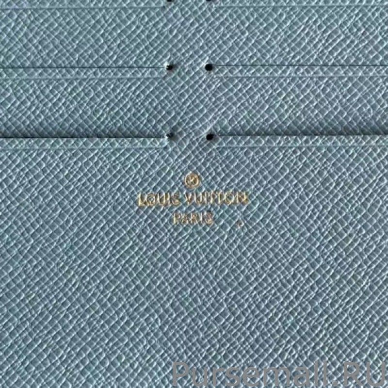 Felicie Pochette Monogram Vivienne M80992